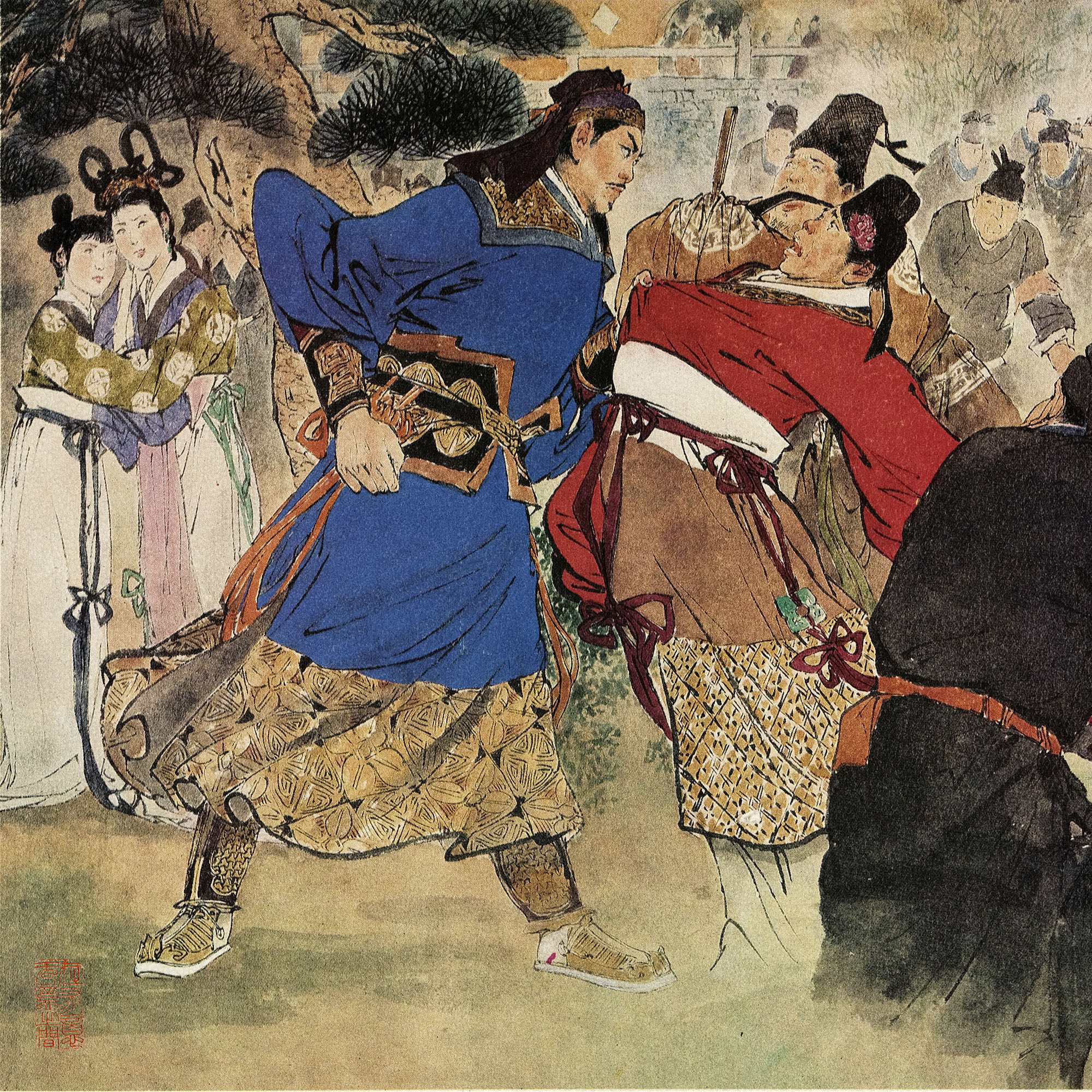 【已装裱】著名国画家 颜梅华《误入白虎堂》 限量盖章版画