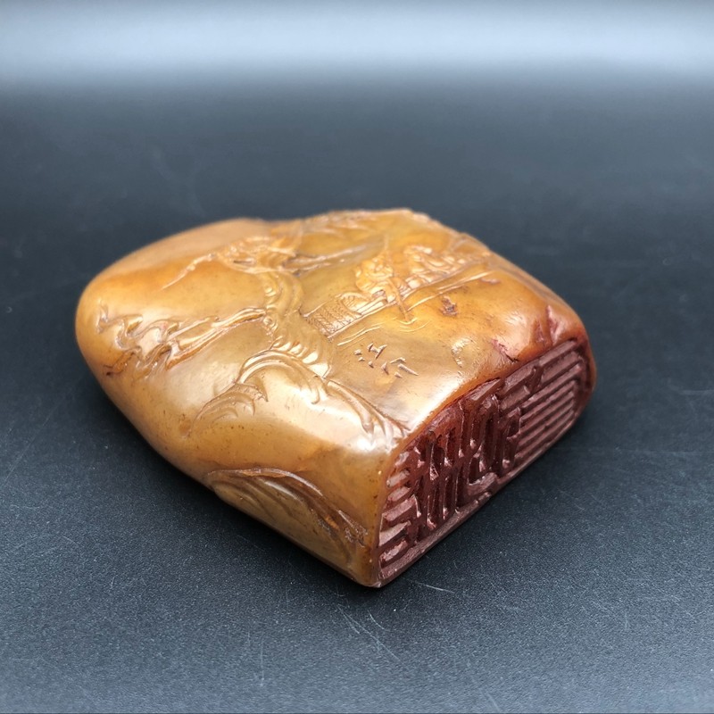 旧藏江介款田黄雕渔樵耕椟随形印章一组,带原盒