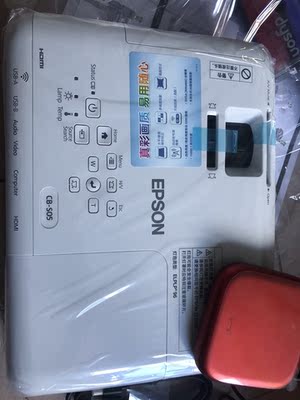 【必看】极米H3和H2投影仪哪个好？业主买了后悔吗？