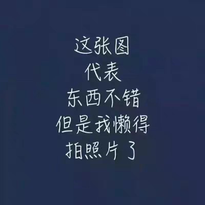 苏泊尔怎么样才是煮饭?口碑如何?质量好吗