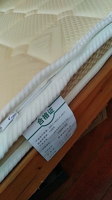 目前看来评测说说穗宝乳胶床垫怎么样，乳胶含量是多少？环保吗？