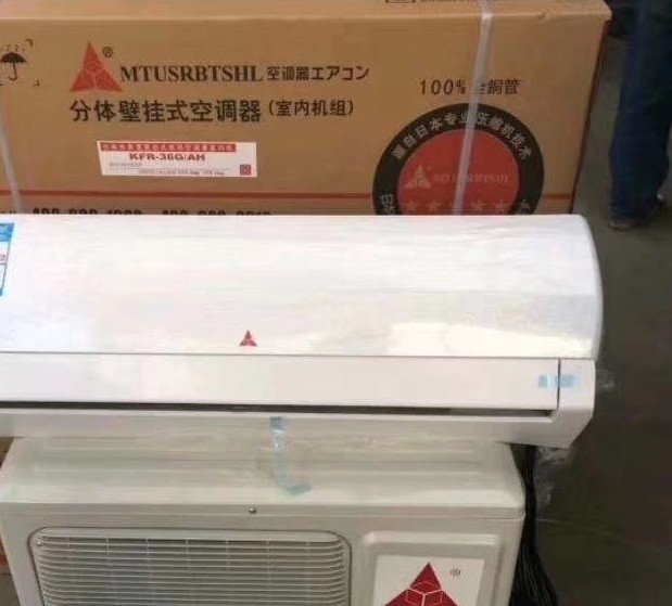 三菱新空调出售