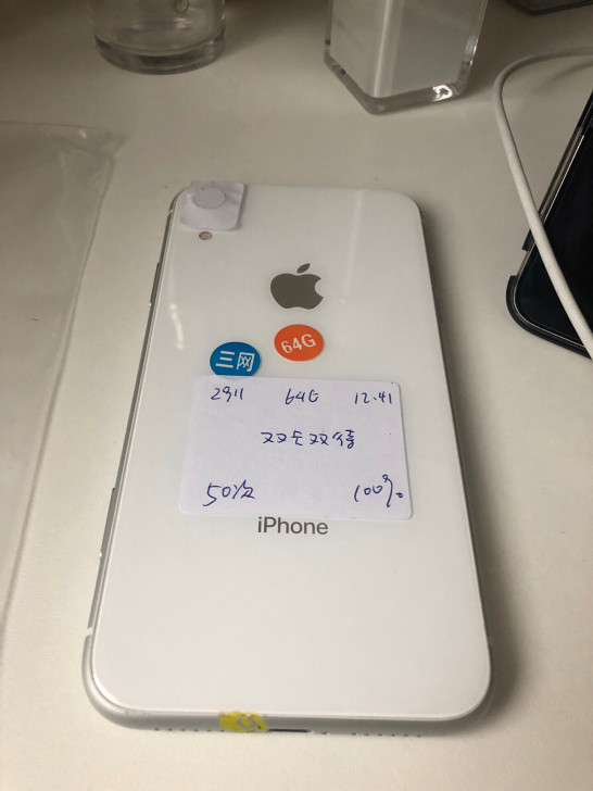 iphonexr靓机内存64g双卡双待