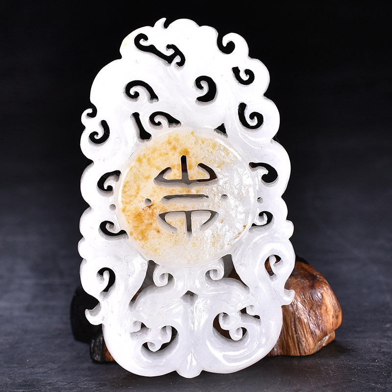 原皮原色 细腻油润【龙凤呈祥】和田玉羊脂白玉仿古龙凤挂件47克