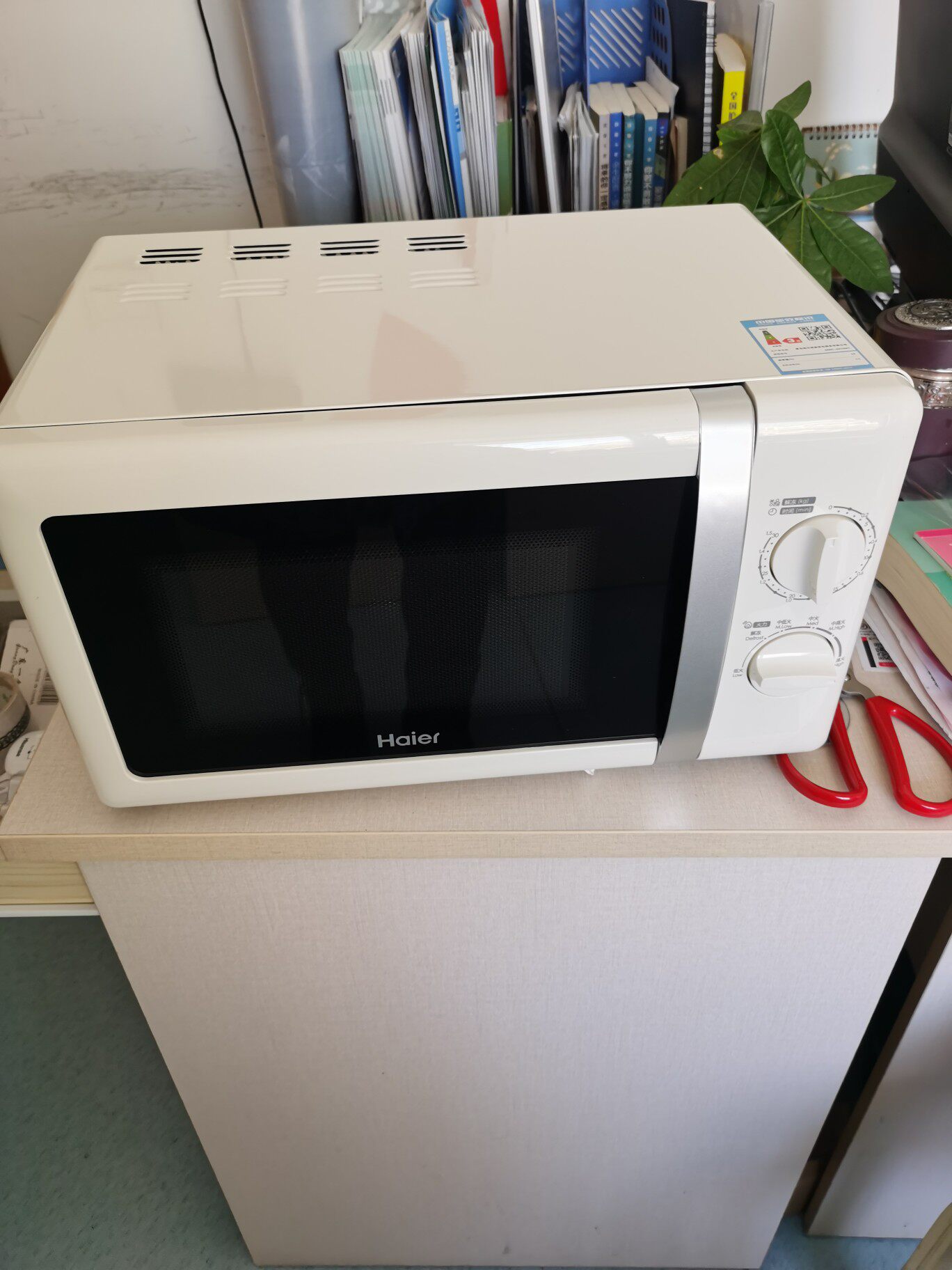 haier海尔微波炉mzc2070m1好不好海尔mzc2070m1质量不好看全文