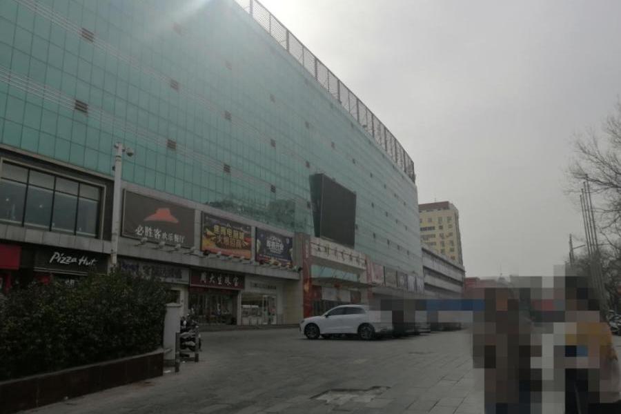 河南省焦作市解放区解放中路908号三维商业广场二层5号房产