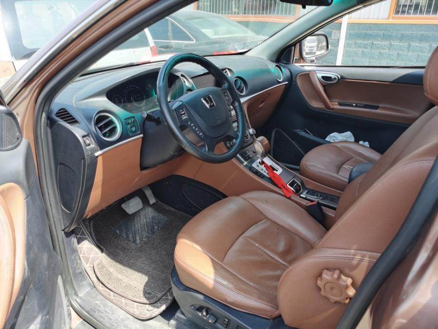 号牌豫u81507纳智捷牌dym6481aaa小型客车网络拍卖公告