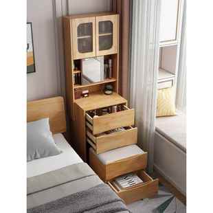 北欧全实木梳妆台床头柜一体多功能小户型卧室床头化妆台收纳窄柜