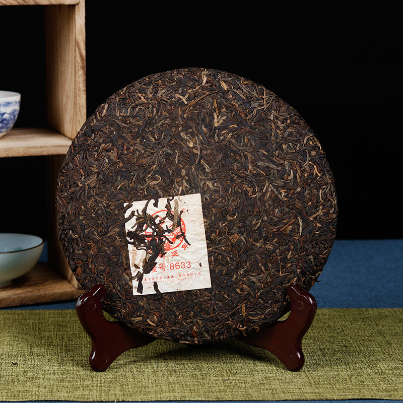 w1【42片】下关2013年下关七子饼茶 陈年干仓普洱14994g