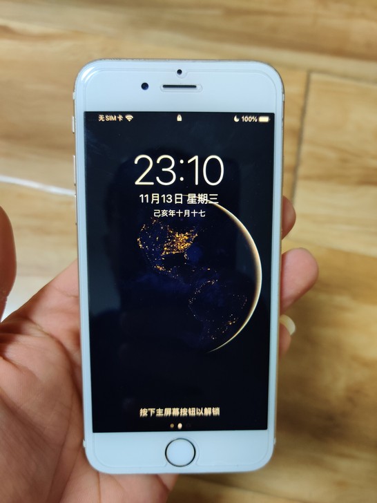 苹果iPhone6S国行64G金色全网通屏幕完好