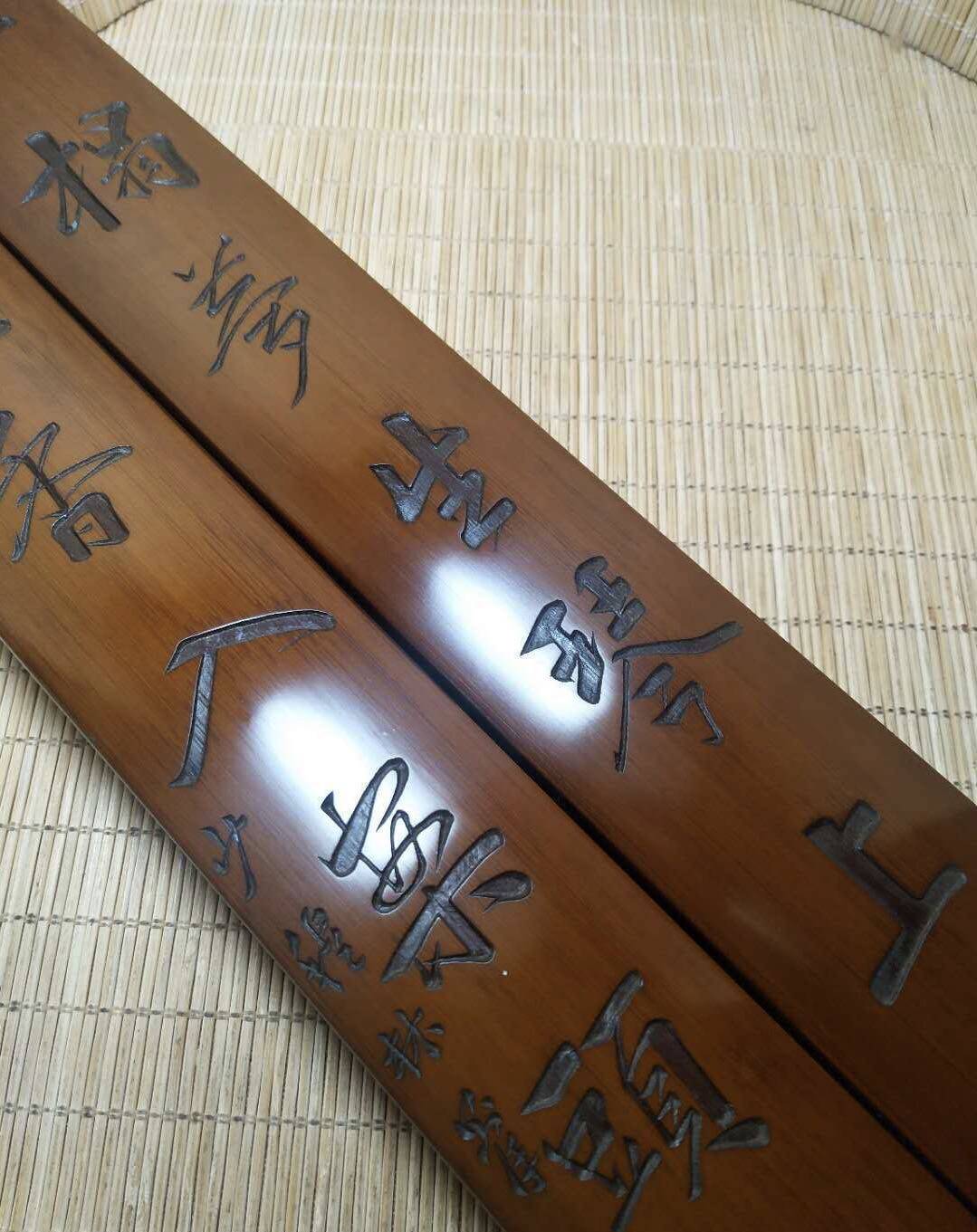 日本回流竹刻书法镇纸一对 - 拍卖