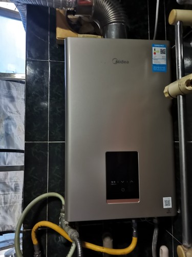 美的燃气热水器天然气家用速热恒温jsg22-12hc5平衡机装浴室内