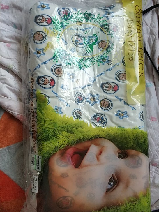 泰国素万乳胶枕这款是儿童枕全新未拆自己可以去各大销