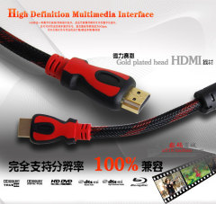 电脑接电视接投影hdmi 高清线 hdmi10米 双磁环游戏机 电视 互动