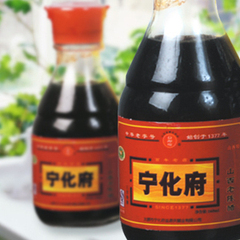 正品 山西特产 宁化府保健醋160ml 桌上瓶放心醋