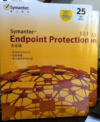 赛门铁克symantec SEP12.1中文企业版杀毒软件25用户1年免费升级