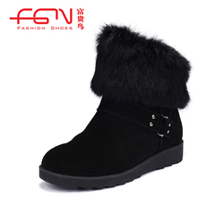 Rich bird authentic winter boots winter Korean rabbit fur winter boots Bull velvet women ankle boots and velvet boots