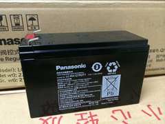 松下Panasonic 铅酸蓄电池 LC-RA127R2T1 12V7.2AH UPS电源蓄电池