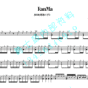 Drum spectrum*Solos solo_ Chibi Maruko(Accompanied by drum free accompaniment) Listen gupu8.com Drum spectrum*Solos solo_ Chibi Maruko(Accompanied by drum free accompaniment) Listen gupu8.com