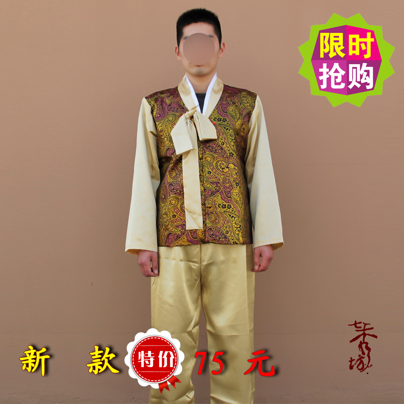 新款韩国传统男士式韩服少数民族朝鲜族舞蹈演出服装男|ruв категории Мужская одежда, национальная одежда - от Buy2taobao.com для оказания профессиональной услуги покупки агента Taobao