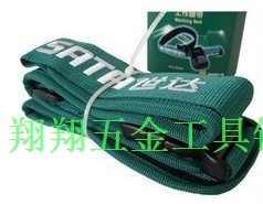 世达工具95215 工作腰包腰带在类目 五金/工具, 手动工具, 工具包/箱/车, 工具包中 - 来自Buy2taobao.com提供专业的淘宝代购服务