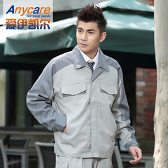 ANYCARE 韩国 办公工程服男春秋长袖工作服工装套装单上衣 AC-07B