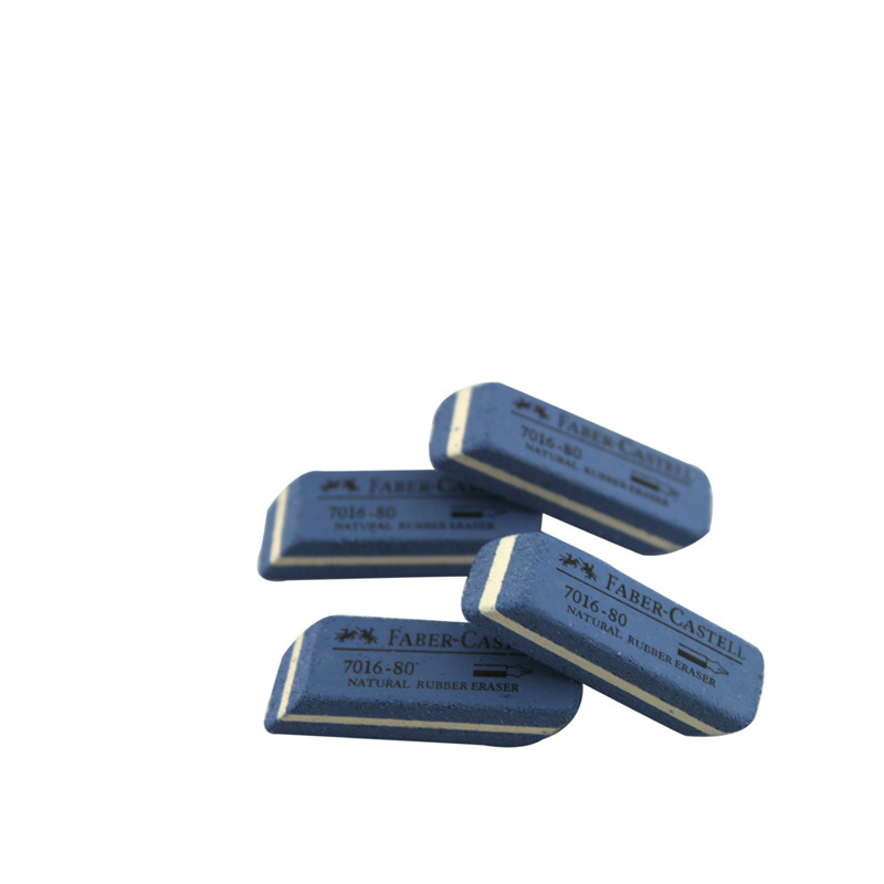 德国辉柏嘉7016-80小号沙胶擦 学生钢笔橡皮擦 砂橡皮 磨砂水笔