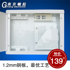 质优全钢大号40x30 弱电箱 家用空箱 多媒体箱 光纤信息箱 智能箱