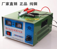 纯铜变压车用电瓶充电器12V24V50A数显可调汽车电瓶充电器12V120A