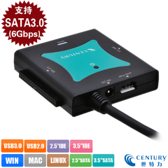 Century世特力裸族CRAISU3S6G USB3 2.5/3.5IDE/SATA转接头SATA3