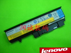 全新原装联想IdeaPadY330A电池Y330G Y330笔记本电池L08S6D11电池