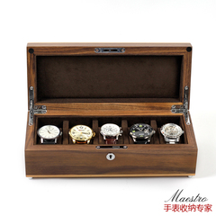 高档出口美国胡桃木手表收纳盒手表盒收藏盒 5表位原木实木制作