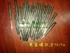T5螺丝刀 批 黑莓 9000 9700 9780 9900 9930 9860 9360 9790拆机 T5螺丝刀 批 黑莓 9000 9700 9780 9900 9930 9860 9360 9790拆机