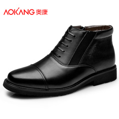 Aokang shoes tide men's business dress leather ankle boots leather boots men's comfortable warm zipper shoes