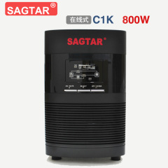 UPS不间断电源 SAGTAR C1K 800W 延时15min 标准机在线式 质保3年