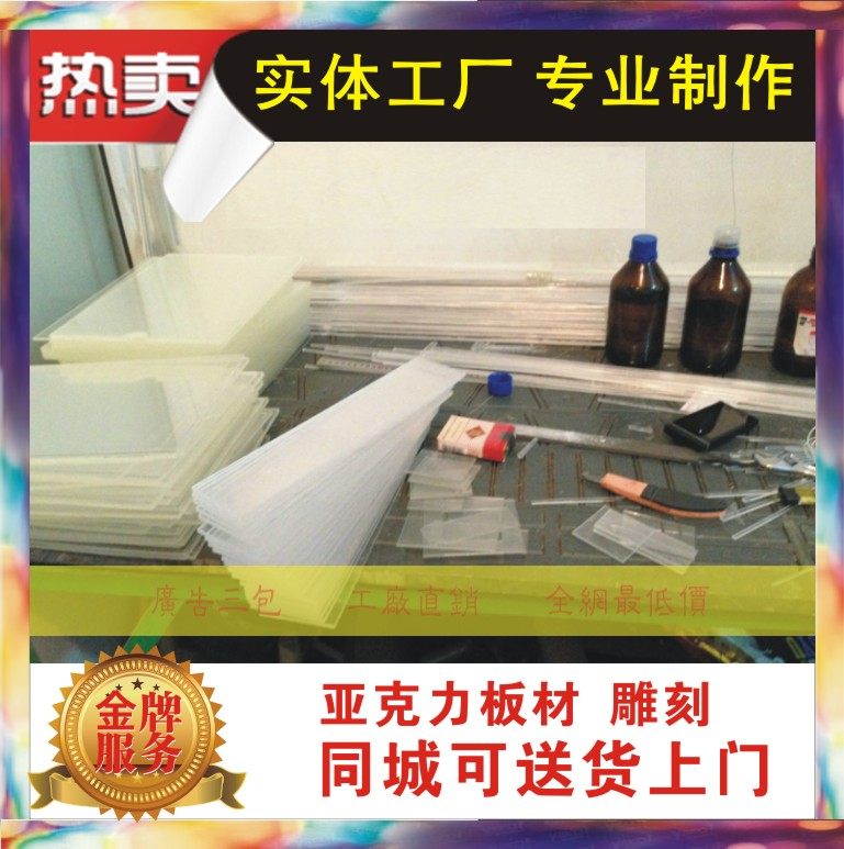 ͸����򁆿���չ���ЙC(j��)����չʾ�幫˾������Ƭ�A��V��������