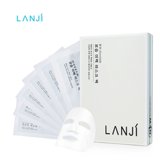 LANJI 兰肌 保湿面膜贴 补水滋润提亮肤色 25mlx6片 正品