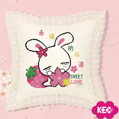 正品KEC十字绣7359幸福小兔一新款精准彩印花客厅卧室抱枕靠垫