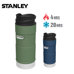 STANLEY/史丹利 经典系列单手真空保温瓶 迷你容量350ml 01569