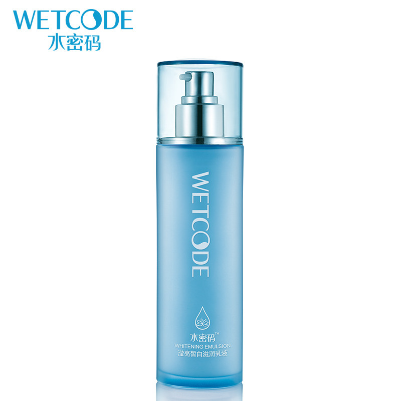水密码雪颜萃滢亮皙白滋润乳液好用吗