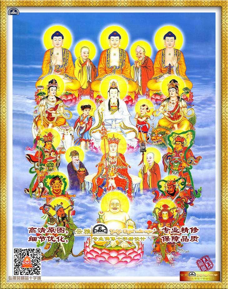 客厅印花十字绣套件佛像佛教十字绣钻石万佛全堂佛全十字绣套件