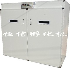 【正品保证】恒信HXB-10型（3872枚）大雁孵化设备/大雁孵化机