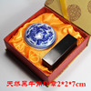 天然黑牛角印章篆刻印章图章藏书姓名章制作印章人名章送印泥包邮|ru 天然黑牛角印章篆刻印章图章藏书姓名章制作印章人名章送印泥包邮|ru