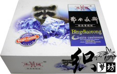 雪貂绒.冰貂绒免缩洗正品特价 羊绒线促销 粗毛线