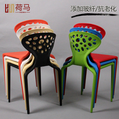 章鱼椅子多空椅子塑料休闲椅子塑料餐椅休闲椅镂空办公接待椅会客