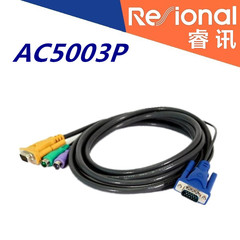 【Resional睿讯 AC5003P】KVM切换器PS2连接线AL1708N1716NAB1508