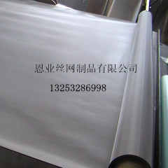 滤网 滤布筛网 不锈钢编织网 316L不锈钢网 不锈钢筛网400目过滤