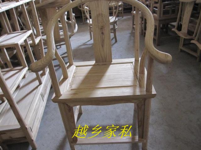 仿古家具圈椅实木椅子榆木办公椅中式沙发椅厂家直销电脑椅白坯|ruв категории жилой мебели, места категории, Председатель класса, кресло - от Buy2taobao.com для оказания профессиональной услуги покупки агента Taobao