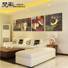 无框画装饰画现代简约客厅沙发背景墙挂画油画壁画墙画欧式抽象画