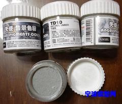 天使模型 情景色粉 TD10 干泥色 15ML 天然土 内详使用方式